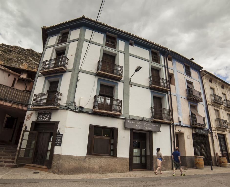 Apartamentos Cine Capicol Albarracín Exterior photo